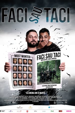 Заткнись или делай онлайн