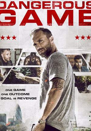 Опасная игра онлайн