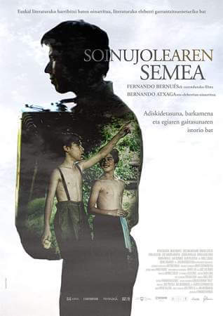 Сын аккордеониста онлайн
