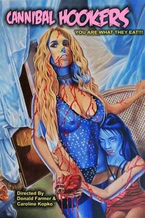 Шлюхоедки онлайн
