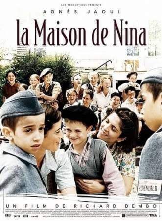 Дом Нины онлайн