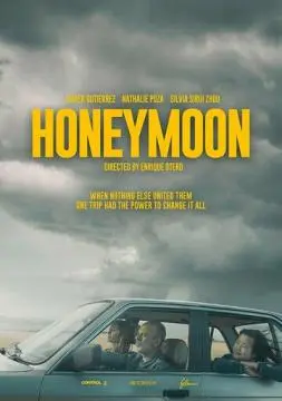 Медовый месяц онлайн