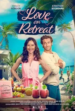 Курортный роман онлайн