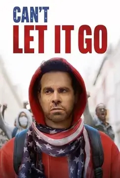 Не могу отпустить онлайн