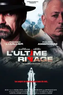 Последний берег онлайн