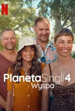 Планета одиноких: греческое приключение онлайн